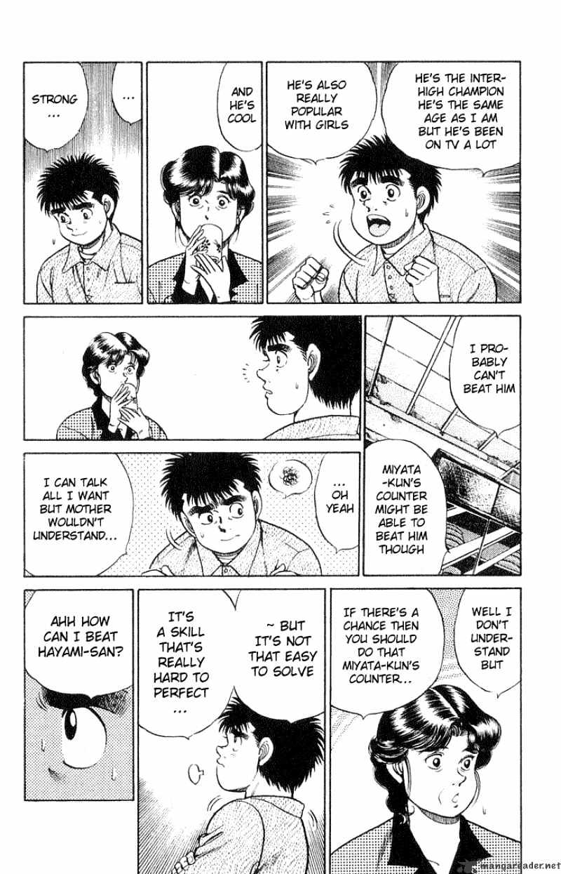 Hajime no Ippo: Fighting Spirit, Chapter 56 image 06